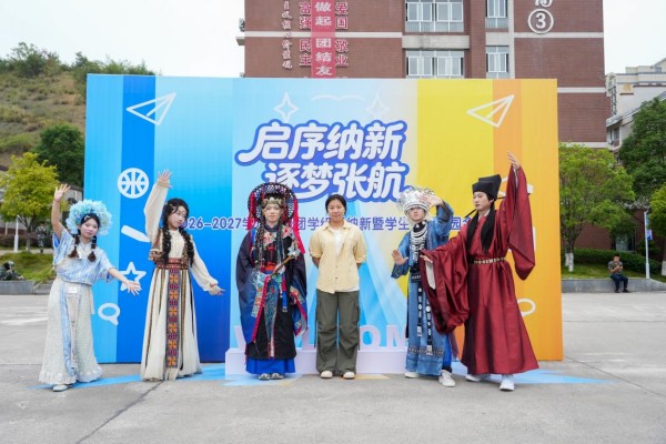 图片5.jpg