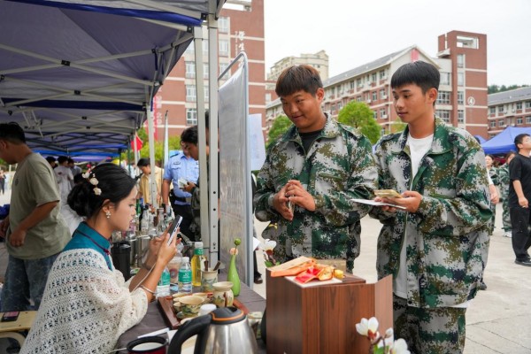 图片7.jpg