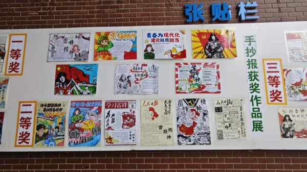 图片5.jpg 图片5.jpg