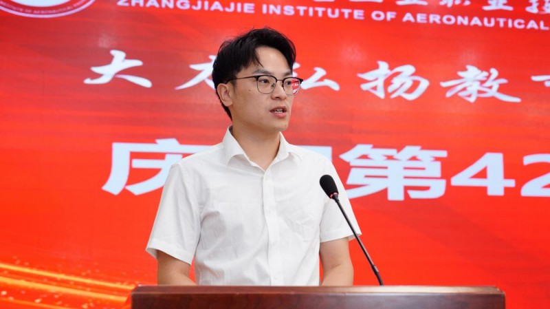 图片8.jpg
