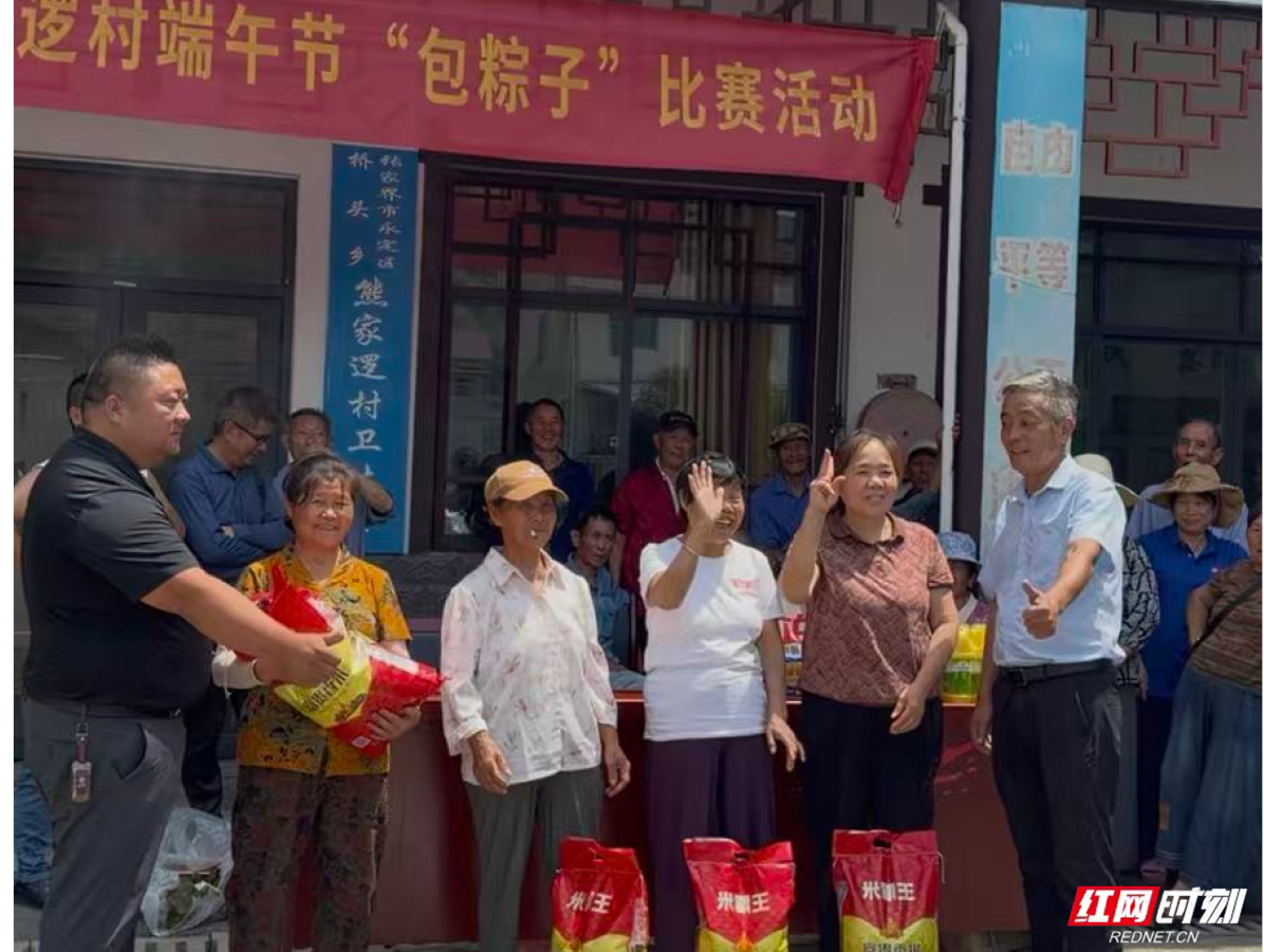 图片4.png 图片4.png