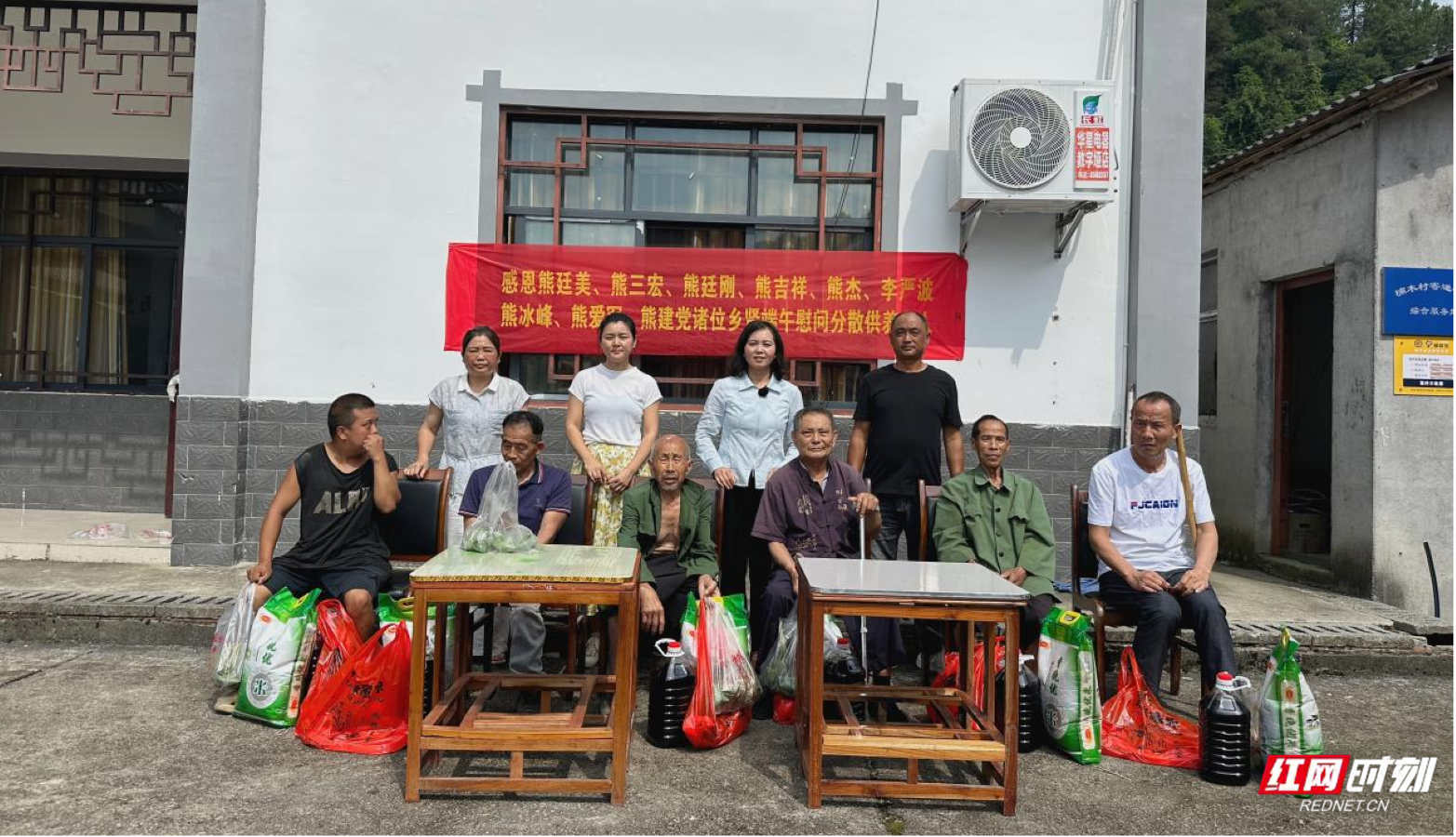 图片5.png 图片5.png