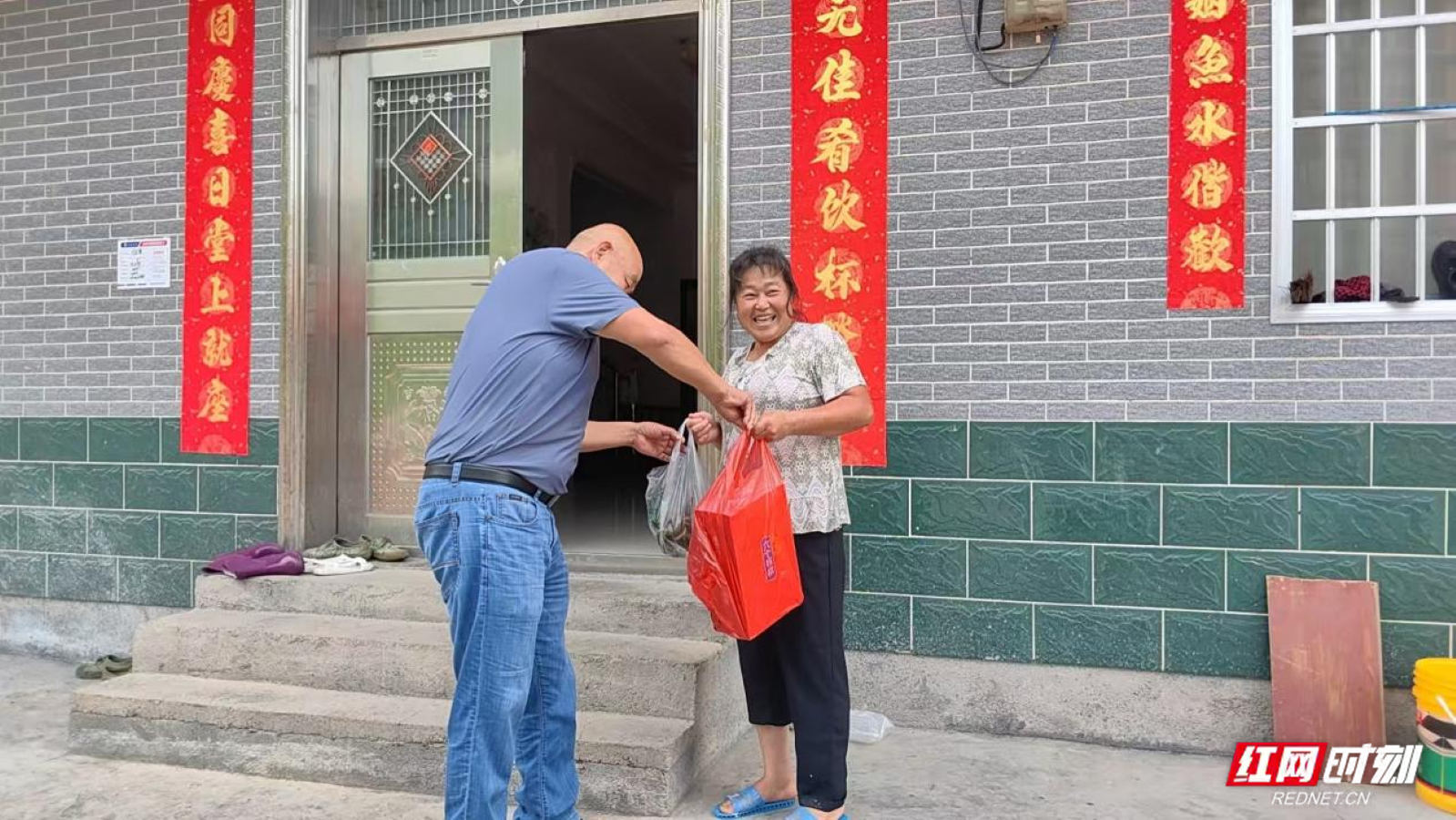 图片6.png 图片6.png