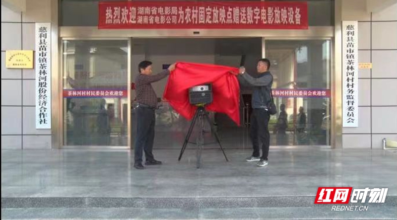 微信图片_20231111093305.jpg