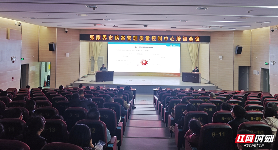 微信图片_20251024163033_11_1682.jpg 微信图片_20251024163033_11_1682.jpg