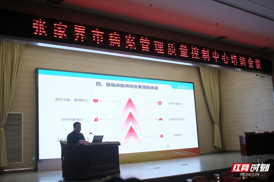 微信图片_20251024163100_13_1682.jpg 微信图片_20251024163100_13_1682.jpg