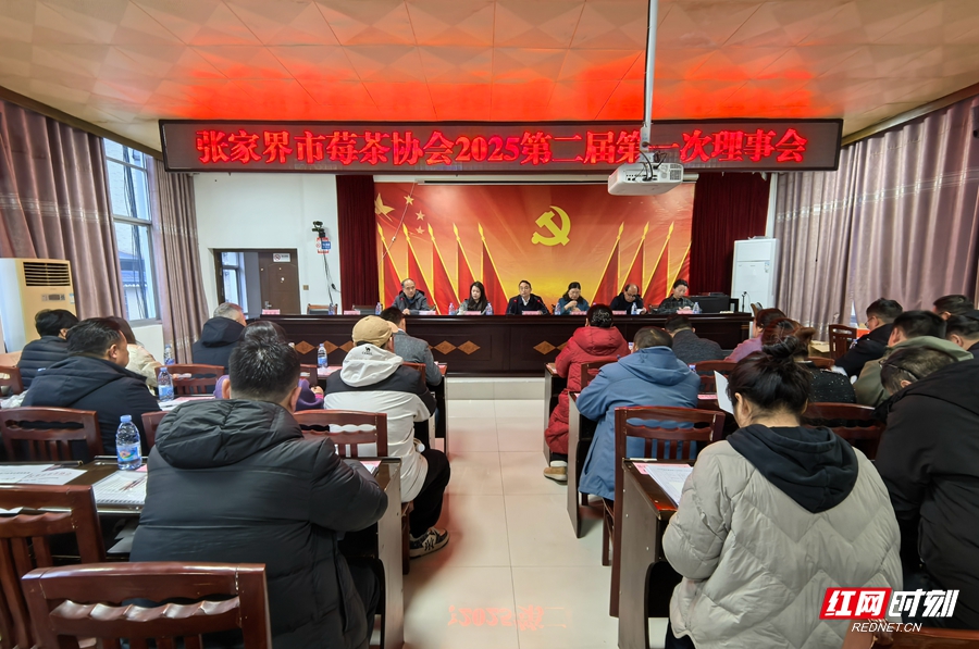 微信图片_20250315135302_副本.jpg