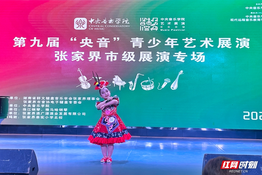 微信图片_20250512151048.jpg