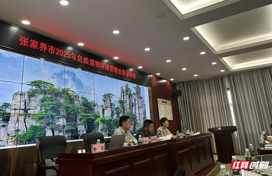 微信图片_20250529155435111.jpg