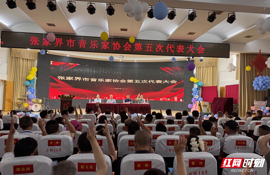 微信图片_20250616105711.jpg