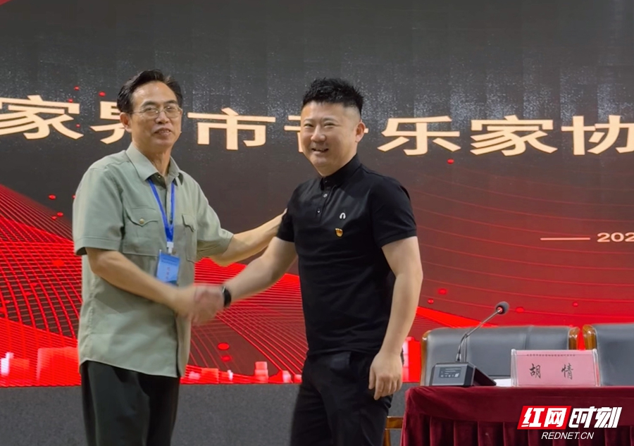 微信图片_20250616105732.jpg