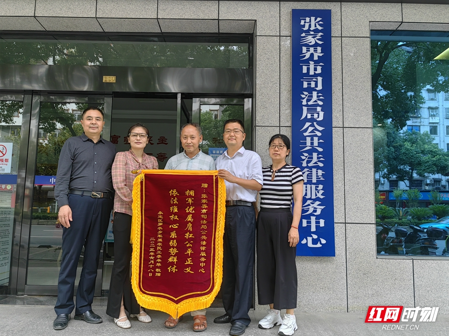 微信图片_20250717111409.jpg