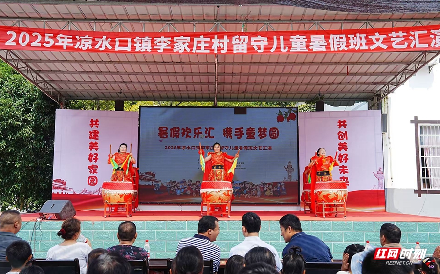 微信圖片_20250801182011.jpg