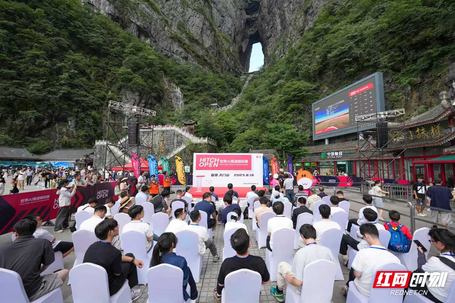 微信图片_2025-08-19_193201_455.jpg