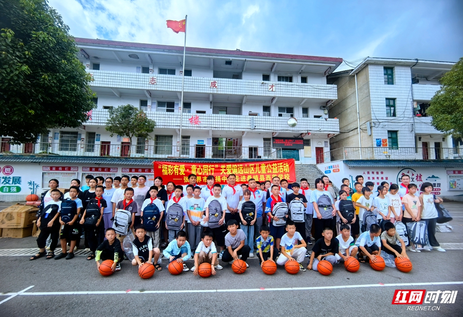 微信图片_20250901210718.jpg