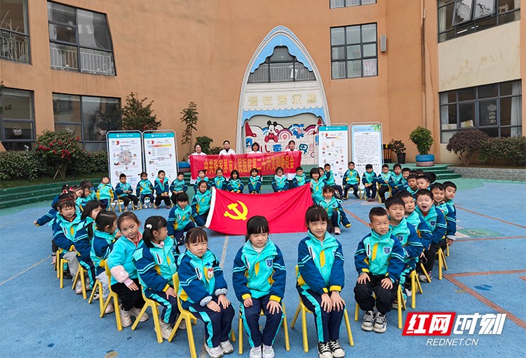 张家界市人民医院举行春季开学第一堂健康安全教育课进校园活动