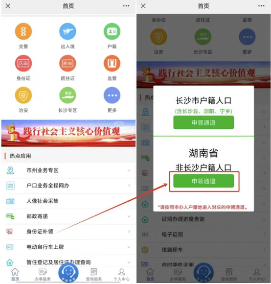 微信图片_20250605115856.png