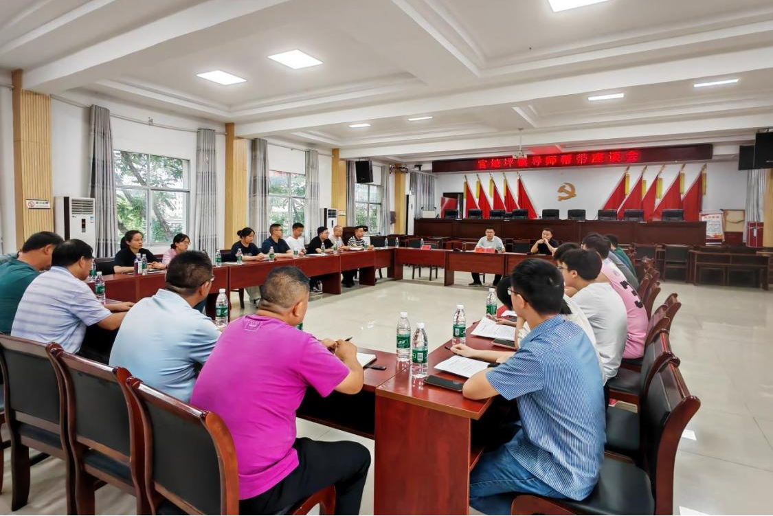 微信图片_2026-08-24_094921_430.png