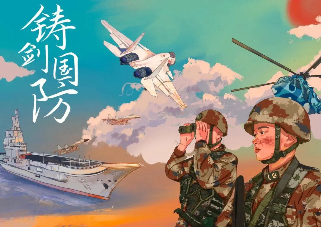 微信图片_2026-09-22_161635_094.jpg