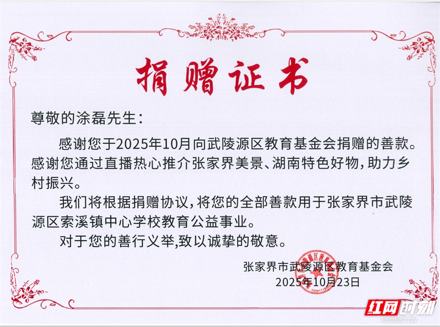 00f93d416d790e6508ca2d12199fa701.jpg 00f93d416d790e6508ca2d12199fa701.jpg