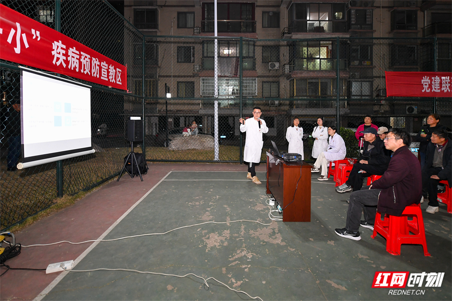 微信图片_20250320213604.jpg