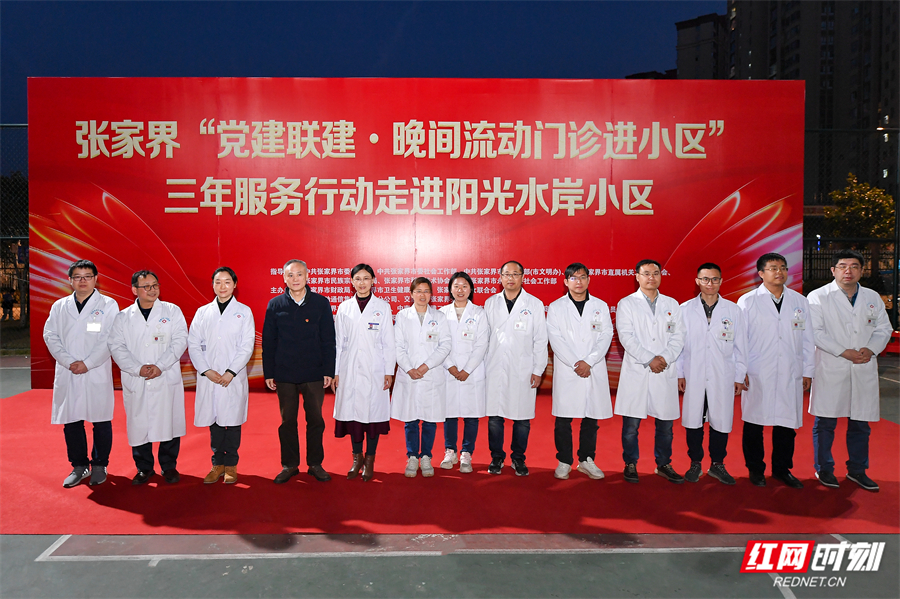 微信图片_20250320213547.jpg