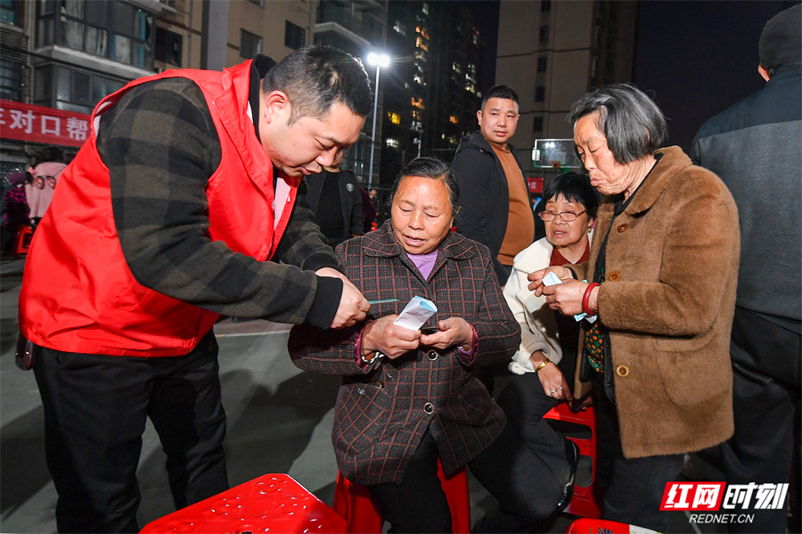 微信图片_20250320213611.jpg