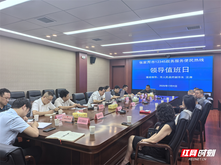 7814a670bba2dbed8da4de20b7de4c3 - 副本.jpg