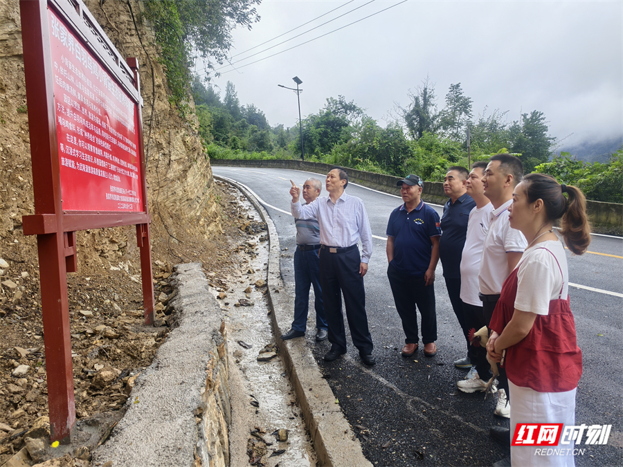 科普园坐落于武陵源区索溪峪街道文风路社区曹家坡山中。.jpg