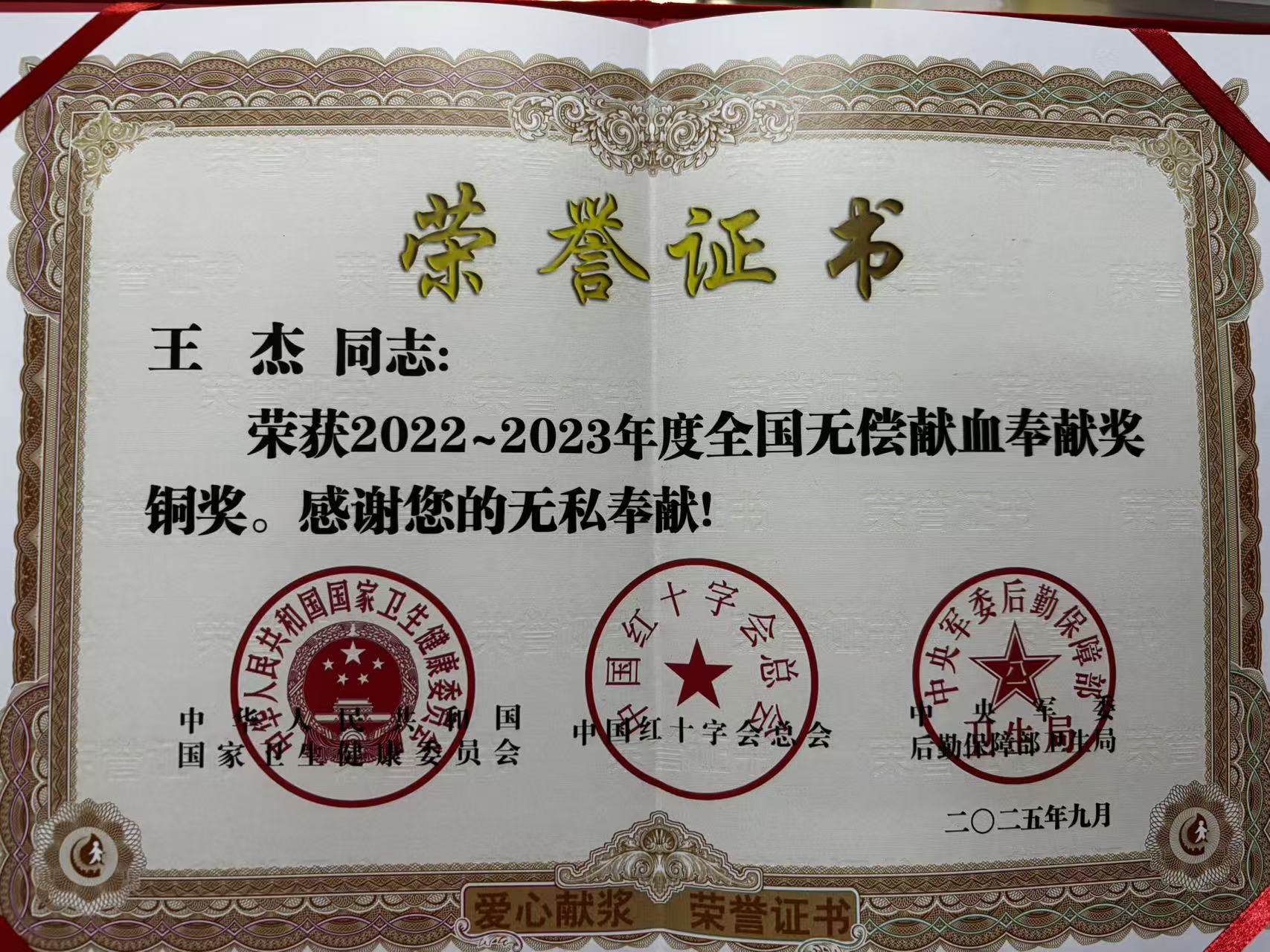 4eaca9d1431a0640e8bda9e502ff2ff1.jpg