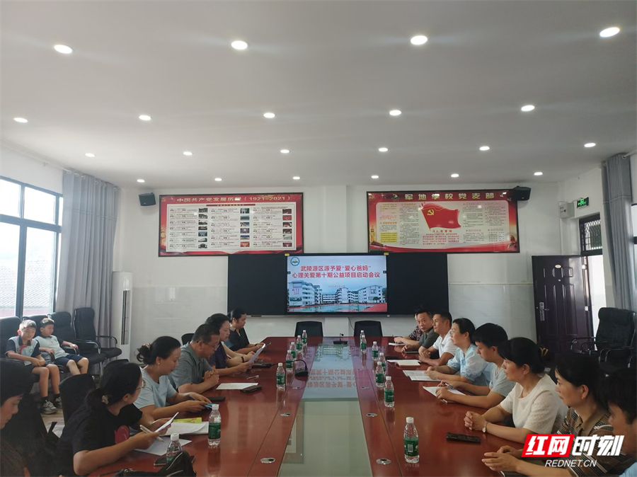 “源予爱”第十站深耕军地小学。.jpg