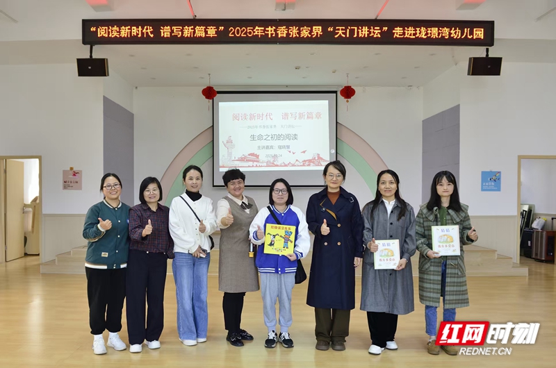 微信图片_20251027121123.jpg 微信图片_20251027121123.jpg