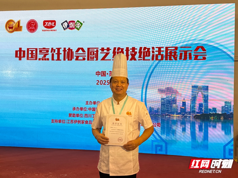 微信图片_20251027110529.jpg 微信图片_20251027110529.jpg