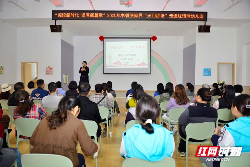 微信图片_20251027121135.jpg 微信图片_20251027121135.jpg