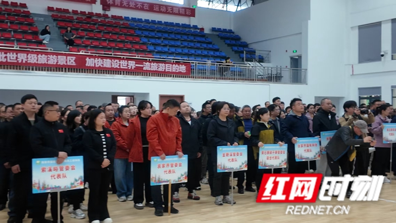 微信图片_20251116212755.jpg 微信图片_20251116212755.jpg