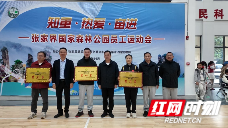 微信图片_20251116212727.jpg 微信图片_20251116212727.jpg