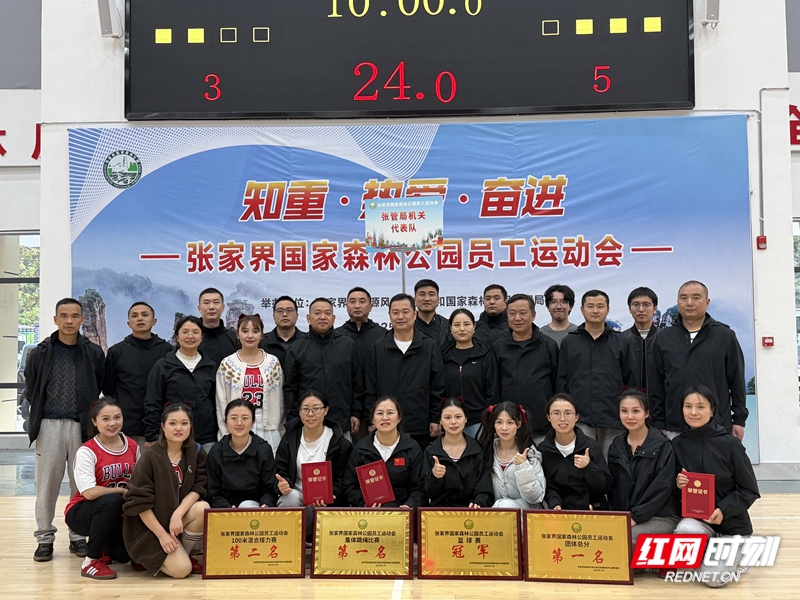 微信图片_20251116212714.jpg 微信图片_20251116212714.jpg