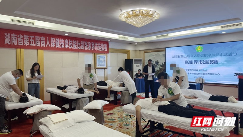 微信图片_20250527210248.jpg