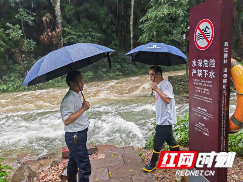 图片10.jpg
