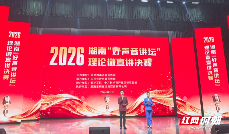 微信图片_20261015133127_500_969.jpg 微信图片_20261015133127_500_969.jpg