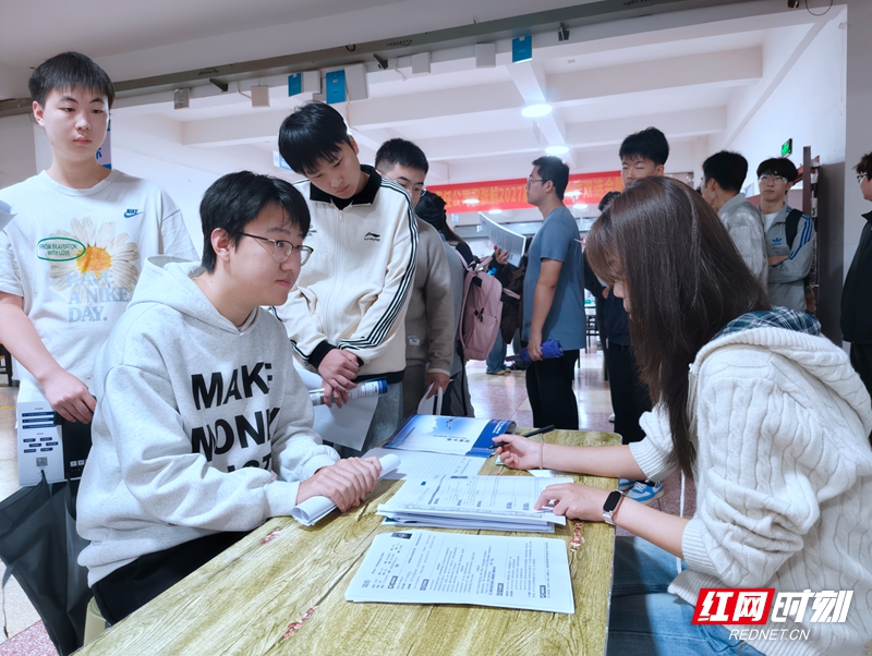 微信图片_20261015121058_1709_163_副本.jpg 微信图片_20261015121058_1709_163_副本.jpg