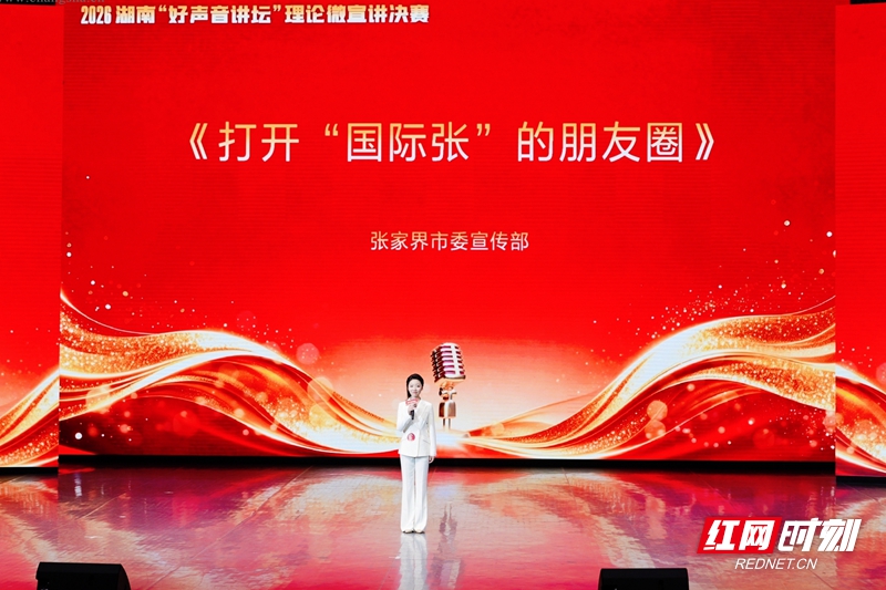 微信图片_20261015133205_501_969.jpg 微信图片_20261015133205_501_969.jpg
