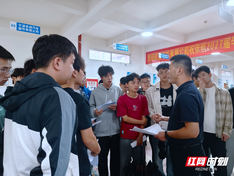 微信图片_20261015121105_1711_163_副本.jpg 微信图片_20261015121105_1711_163_副本.jpg
