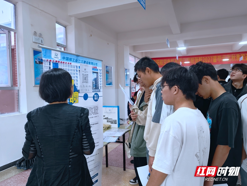 微信图片_20261015121107_1712_163_副本.jpg 微信图片_20261015121107_1712_163_副本.jpg