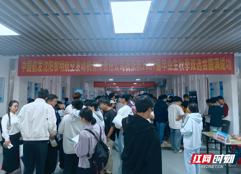 微信图片_20261015121055_1708_163_副本.jpg 微信图片_20261015121055_1708_163_副本.jpg