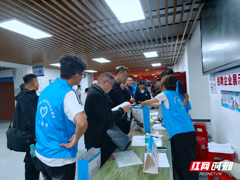 微信图片_20261015121110_1713_163_副本.jpg 微信图片_20261015121110_1713_163_副本.jpg
