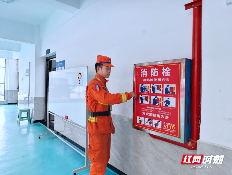 微信图片_20261021155658_1787_163.jpg