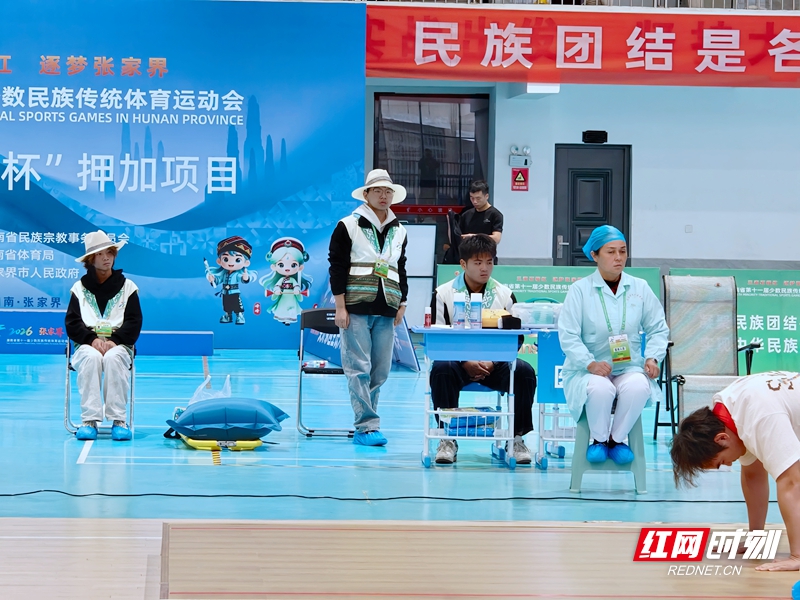 微信图片_20261021155659_1788_163.jpg
