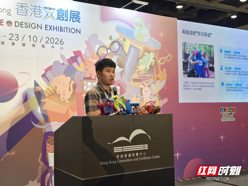 微信图片_20261021163635_70_97.jpg