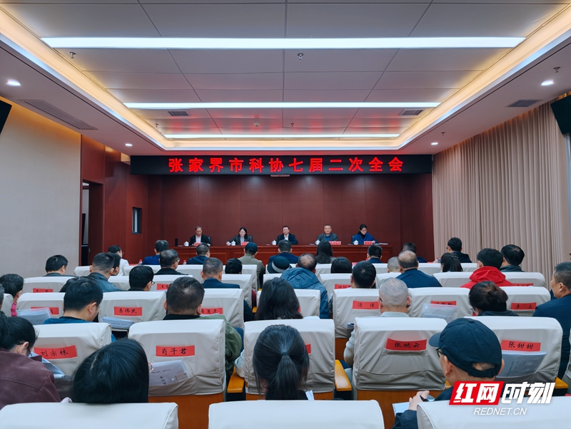 微信图片_20261023115041_2645_249_副本.jpg 微信图片_20261023115041_2645_249_副本.jpg